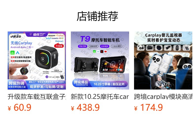 Hot Selling 5inch Motorcycle Navigator Portable Navigation Device Waterproof Smart Hd Motorcycle Carplay