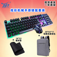 �Cе�ָ��Α��I�����b��X���ļ��׹Pӛ����X����о��I�P��ˏS