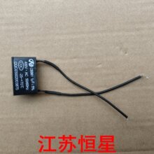 1/1.2/1.5/2/2.5/3/4/5/6-8UF ��L��늙C ���{�L�C/���冢�����