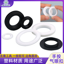 �����ְ����ۿ��� �⹤�ߴ����ִ�Ь����͸���ˮ�ڰײ�ɫ�u�ۿ�