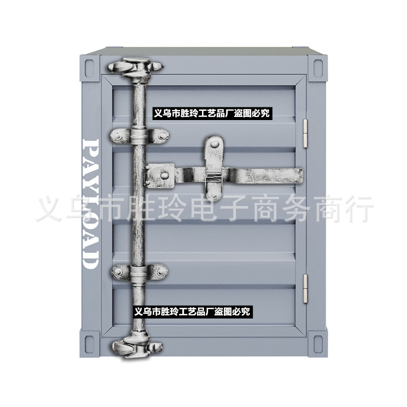 회색 오른쪽 문