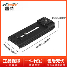 ���������b��50mm��β��ͨ�ÿ���A���Uչ��1/4���_���̨����