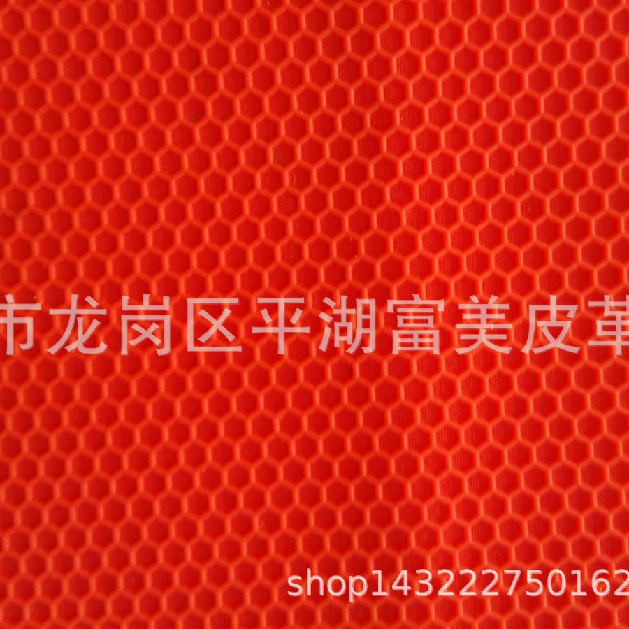 耐高温隔热硅胶,圆圈网孔硅胶裁片一张