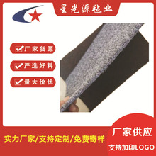 ܇bòȼo ﲼ ɫᘴë