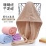 吸水美容院素色珊瑚绒干发帽