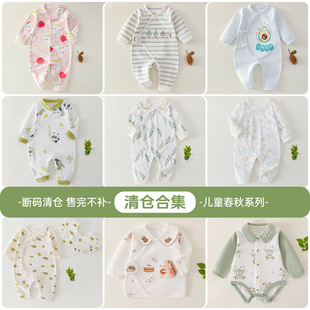 ������������}���냺�B�w�´��＾������������������a뱳
