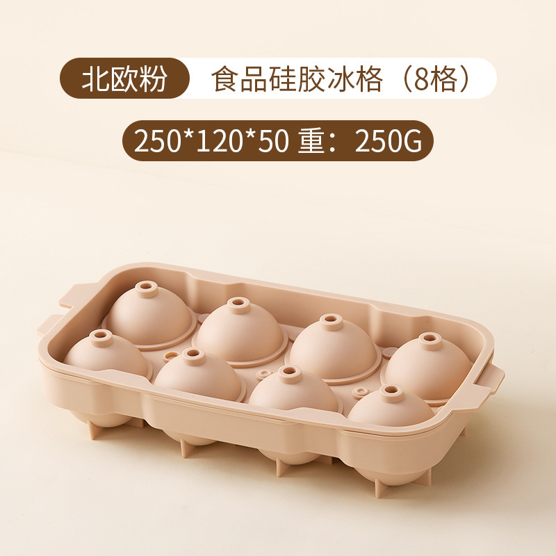 Molde de cubitos de hielo de silicona, un botón, desmoldeo, caja de hielo de goma suave con tapa de apertura gratuita para el hogar, caja de hielo de presión con tapa