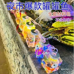 �W�t�޹��~�����~�l���~���ι����B΢��ˮ���~�ה[��ҹ��