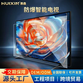 电视;广告机;监视器