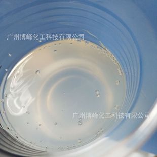 ������/��ʲ�m�ջ���Ʒ���z�����턩NATROSOL�u�һ��w�S��250hbr