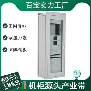 �������ʽ���W�����Ӻ�����C��ͨӍ�C��ֱ������47u��늙�