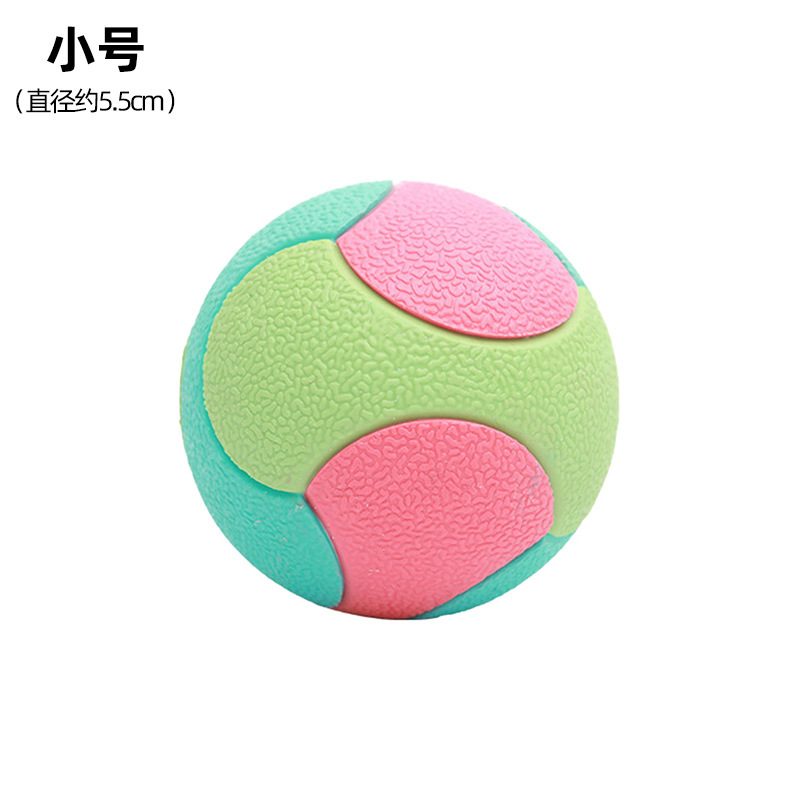 컬러 매칭 탄력 볼 [소형]