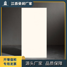 �A��750x1500 ���S��ɫ���w�Դ�� �����L�ذ�u �҃Ƞ���ͨ䁴u