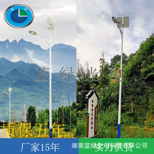 6���r��̫���·�� ���l6��40w~60w̫���·��  �l��·��S��