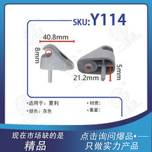 ���x�m��������܇��ꖰ�A�h�мܿ��ӓ�ꖰ廯�y�R��������Y114