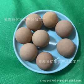 保健器具配件;其他非金属;饰品配件