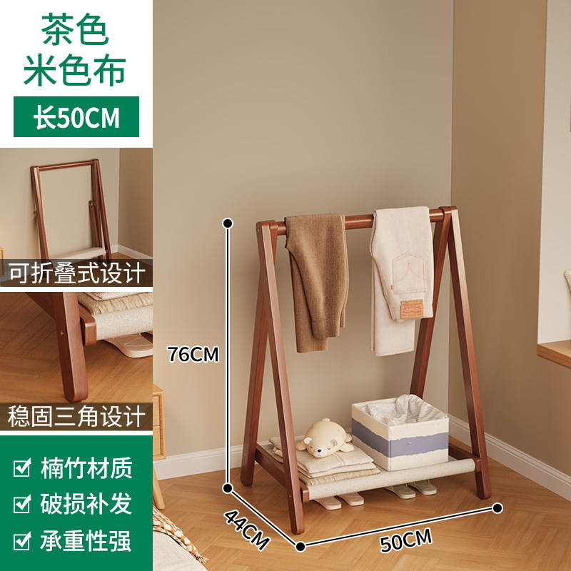 Colgante de ropa plegable tipo piso vertical junto a la cama para colocar la ropa y organizar el estante de almacenamiento para el dormitorio doméstico simple percha de ropa y sombrero image 14