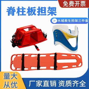 ���ȼ�����Ӿ�ؾ�����ˮ��Ư����Ԯ��̶����T�弹׵������Ӳ����