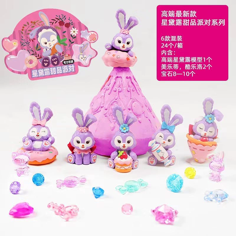 匹诺 Archeological strawberry, toy, archaeological excavations, with gem, wholesale