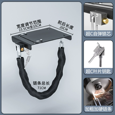 application Yadi Emma bell battery Helmet lock - short-small-gold-fruit-high-end-configuration-shiny-black