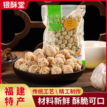�����خa500g���b�闗��֥������y���c�ֹ��������eʳƷֱ��؛Դ
