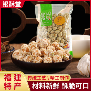 �����خa500g���b�闗��֥������y���c�ֹ��������eʳƷֱ��؛Դ