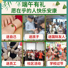 K繝؛2025¿會ͯKK؛