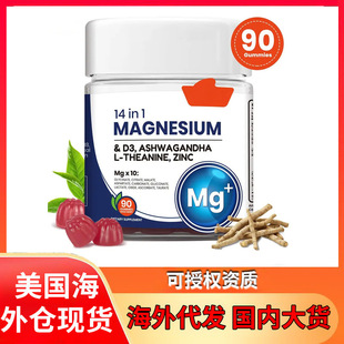 ��Ʒ���]TK���R�d�羳����90���Vܛ��MAGNESIUM���Sֱ�N���l
