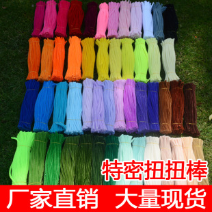 ���S��ֱ�N��ŤŤ�������ֹ�diy�����׃��@ë��ë�l�R����������