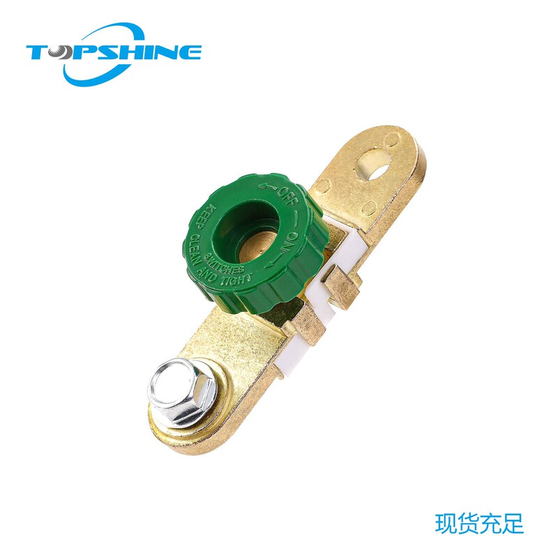 Battery switch car battery power off switch battery head wiring pile head clip clip