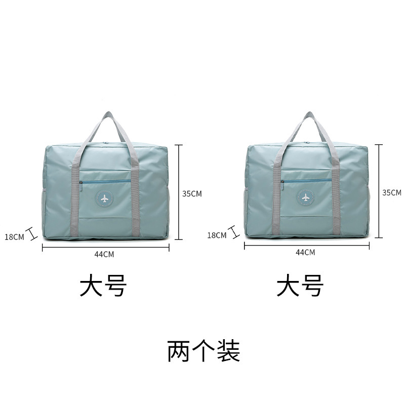 大容量收纳包手提短途登机旅行包学生住校拉杆行李包轻便待产包|undefined