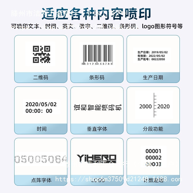 잉크 카트리지 구매 및 고객 서비스에 문의