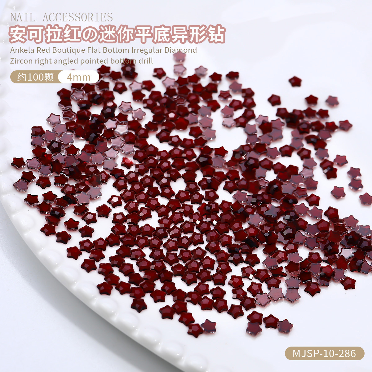 Anchor rojo plano taladro pequeño ultra brillante Año Nuevo uñas joyas de uñas rojas joyas de uñas K9 taladro mezcla al por mayor