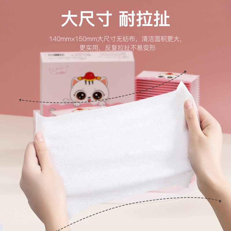 50-sheet pack of portable single-use wet wipes for hand and mouth cleaning, disposable wet wipes, baby size