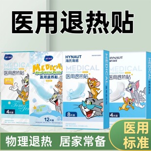 ���Ϻ��Z�˟��N�����b�����N ���Z�˟��N���׃��˟��������N��