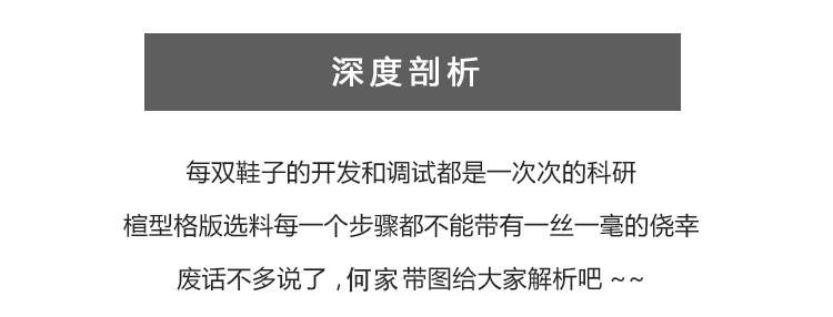 详情图片_07.jpg