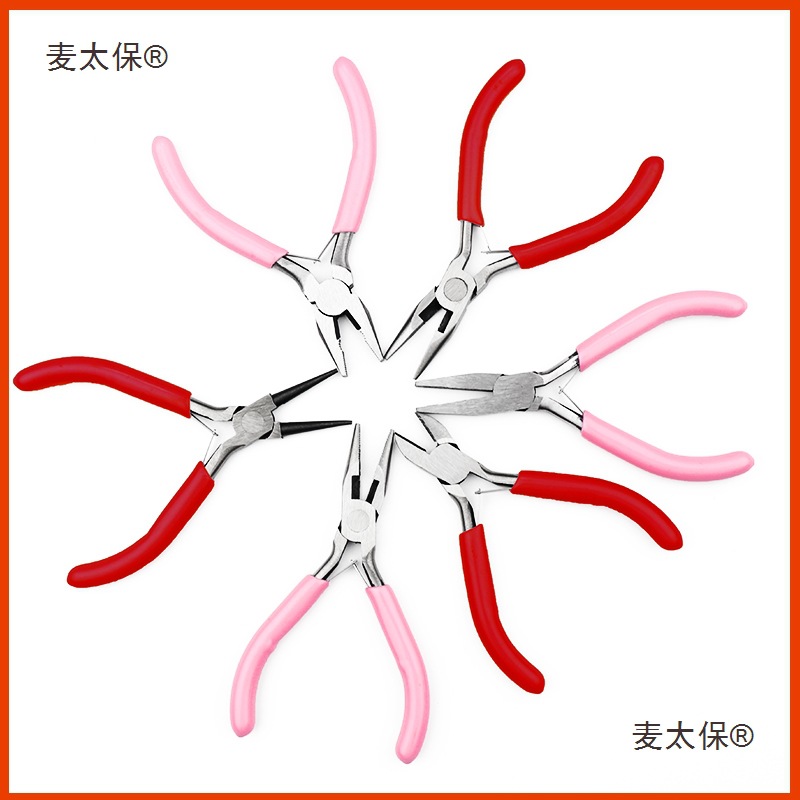 手工钳子迷你尖嘴钳平口钳小diy圆嘴钳5寸扁嘴钳加长珠宝钳麦太保