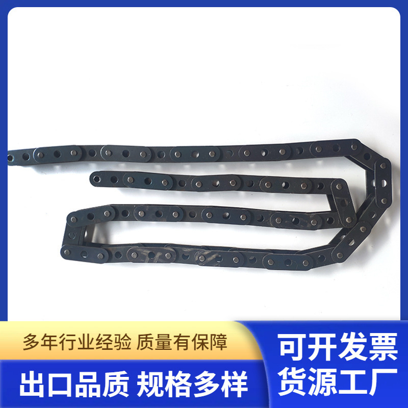 厂家供应工业输送链条C2060中孔机用大滚珠链式