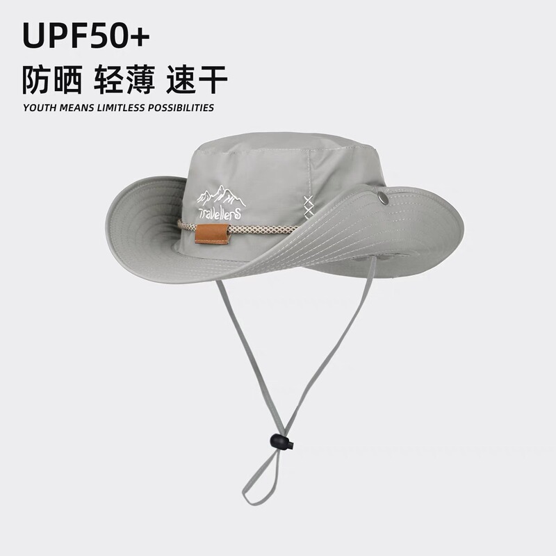 防水漁師帽はバッグ盆帽を収納できます。|undefined