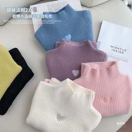 女童加绒毛衣宝宝冬装新款洋气纯色针织上衣儿童半高领保暖打底衫