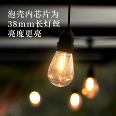 Outdoor Waterproof Decorative Light String Balcony Garden Party Wedding Celebration Courtyard Festival Party Retro LED Light String