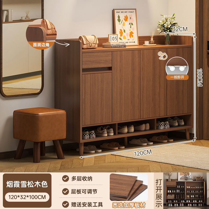 鞋柜家用门口入户收纳柜一体靠墙落地室内鞋架玄关楼道走廊储物柜|undefined