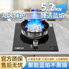 ú��������ͻ����̨ʽҺ������ۆ΂����ܶ��rȼ����챬��