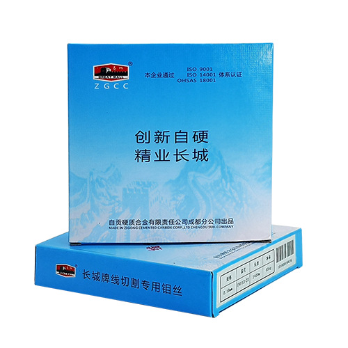 만리장성 몰리브덴 와이어