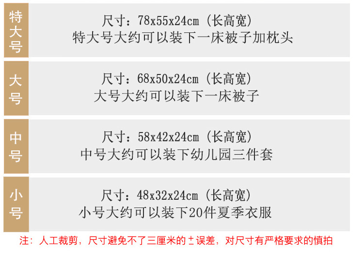 QQ图片20240225143449