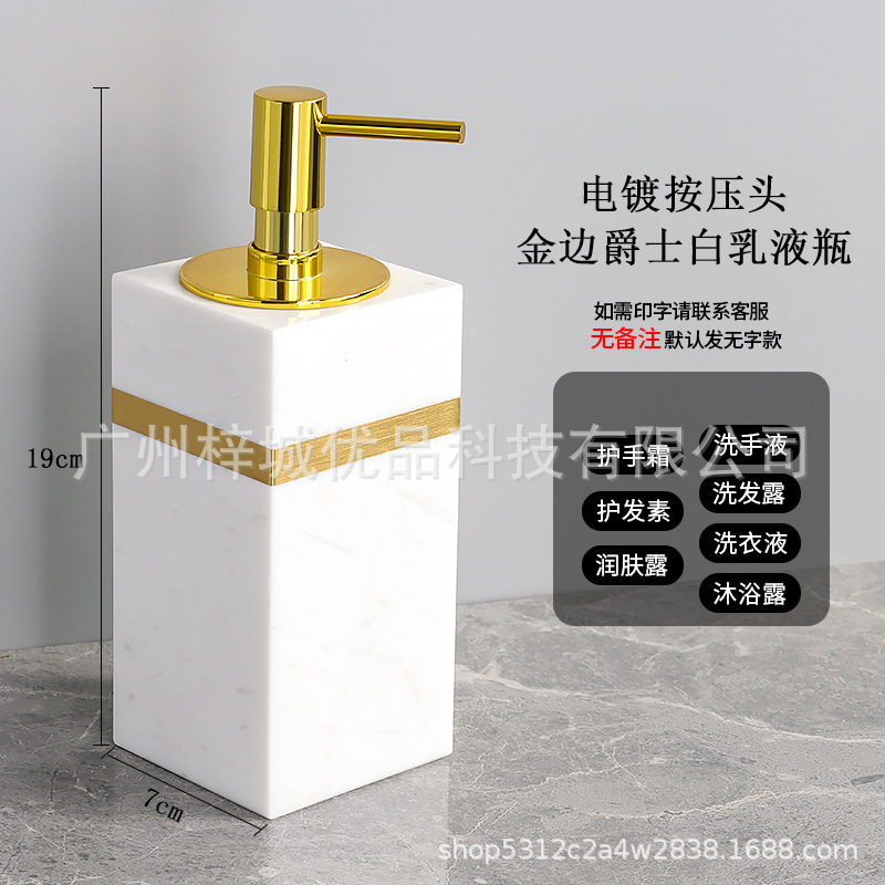 天然大理石トイレ浴室用品洗面セット軽贅沢風呂セット歯ブラシホルダーうがいコップトレー|undefined