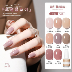 Ԋ͸ɫz2025Wt͸ɫ̲ݮɫϵ⯟zl