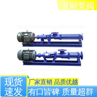 ���ͱ��y �\��ƽ�� ��������� ��ˮ̎���O�� �x�ă��|