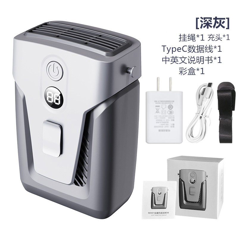 Ventilador de cintura para exteriores de 12000 mAh, ventilador de cuello portátil sin aspas de alta potencia para obras de construcción, pequeño ventilador personal.