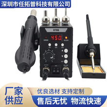 8786   �a�ط��o늶���һ�p���@���L������F늺�̨��3�ضȴ惦ͨ